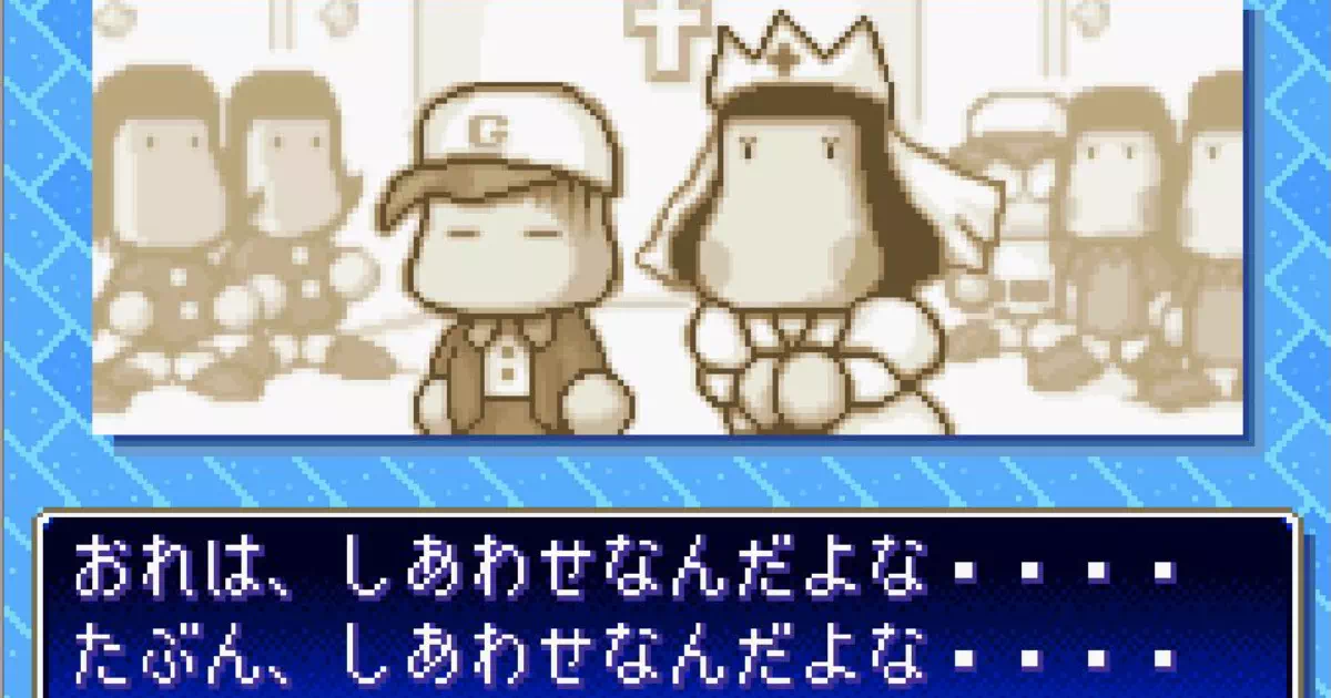 荒井紀香は、パワポケ1の時点で32歳でありながら高校生の主人公と交際する、荒井三兄弟の姉です。やる気や体力を減らすなど、育成効率に悪影響を与えることが多いものの、超特殊能力をくれるリターンもあります。
