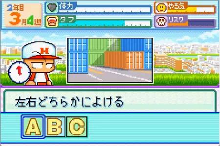 石川梨子イベント「初の空き缶イベント」