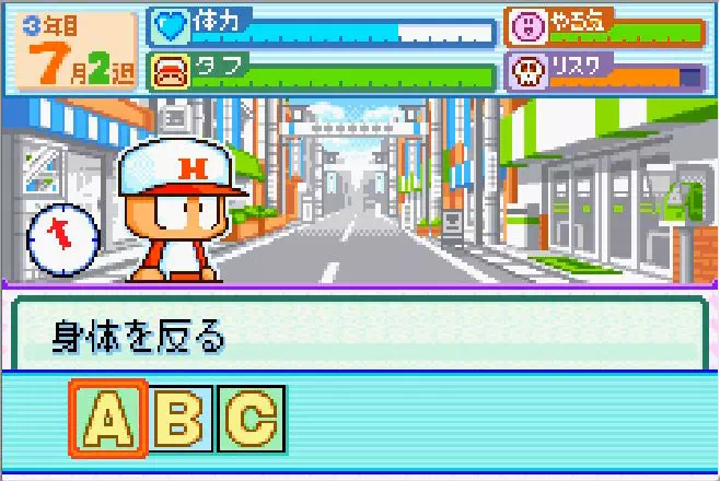 石川梨子イベント「空き缶イベント2」