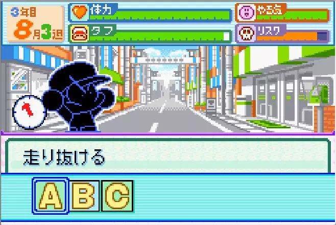 石川梨子イベント「空き缶イベント3」