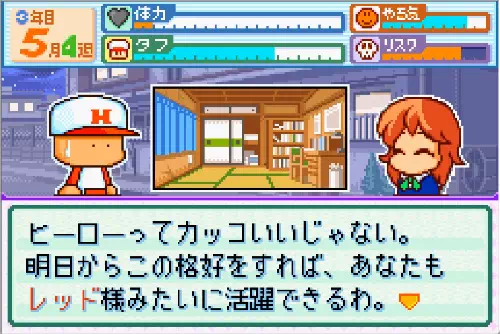 霧島玲奈がヒーローたちに洗脳されている