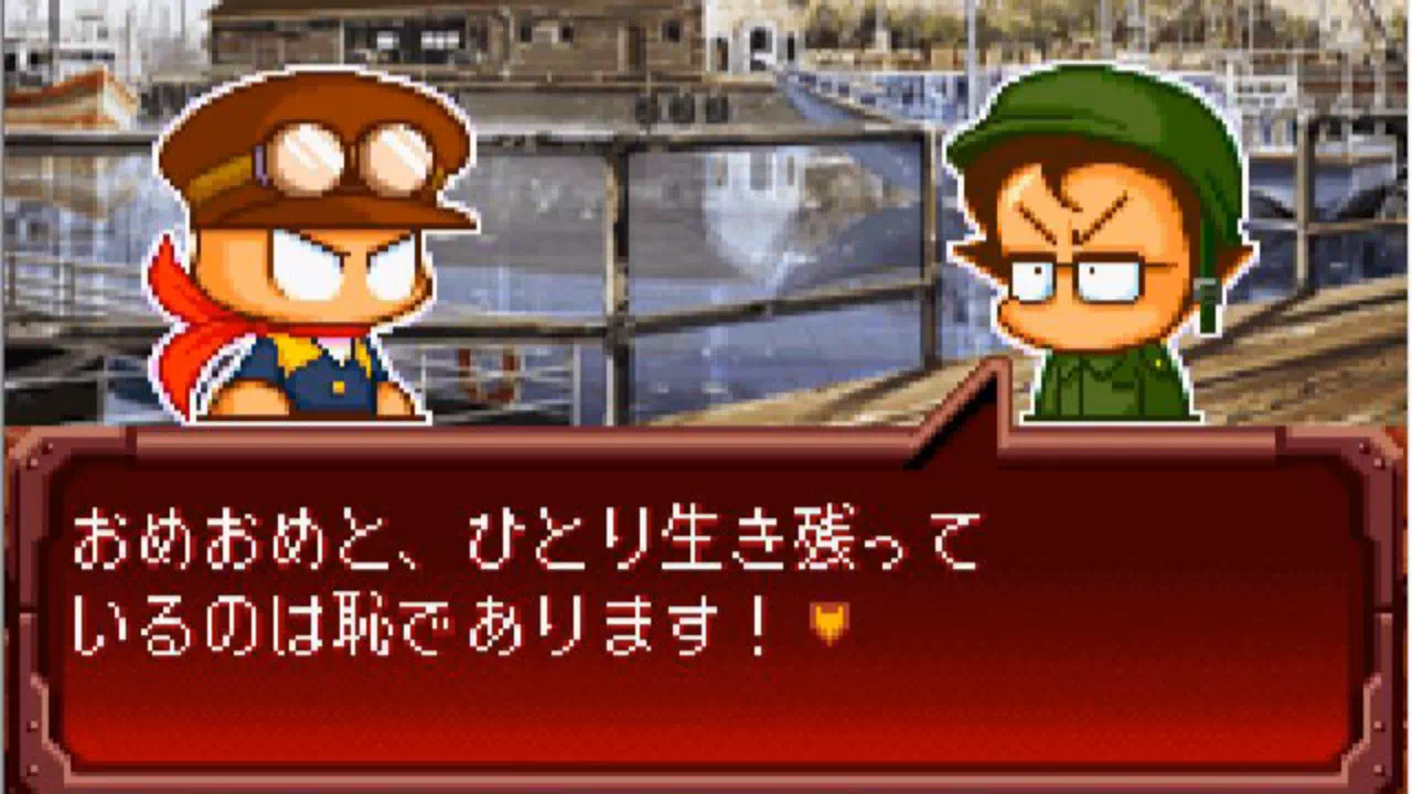 パワポケ10「バトルディッガー編」のアキラの加入条件と能力です。ホワイトベアの港で3回のイベントを見ると加入し、ゴンダを外すと出やすくなります。命中300で先攻の「抜き撃ち」を最初から使える理由もまとめました。