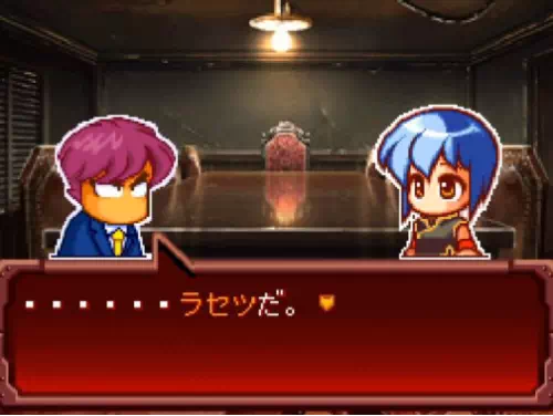 紫髪でスーツ姿のラセツが「ラセツだ」と名乗っている場面。右に青髪のヤシャが並んでいる