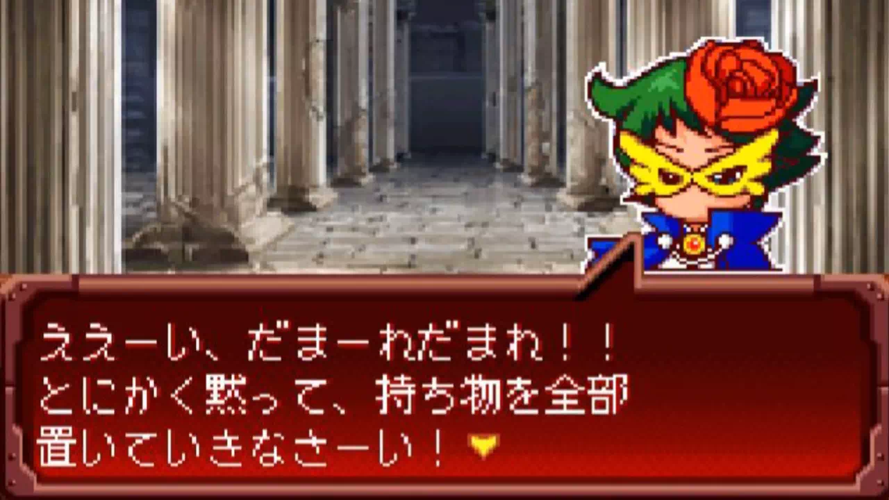 パワポケ10「バトルディッガー編」のレッドローズの加入条件と能力です。遺跡内イベントを4回起こし、4回目の選択肢で仲間にするか報酬を取るかを選びます。すばやさ20と探知スキル3つ、全体攻撃コマンドの使いどころをまとめました。