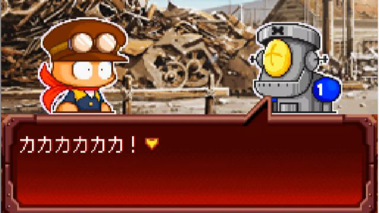 パワポケ10「バトルディッガー編」のタカユキの加入条件と能力です。ガラクタ山のイベント1回で仲間になりますが発生率は低めです。HP130と「かばう」を持つ盾役としての使い方、乗車タイプと頑丈の噛み合わなさをまとめました。