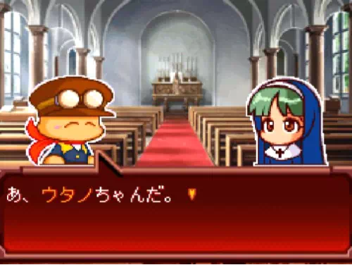 教会の中で「あ、ウタノちゃんだ。」と表示され、青い修道服のウタノが立っている場面