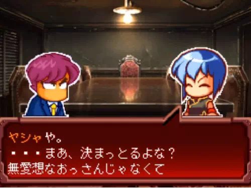 青髪のヤシャが「無愛想なおっさんじゃなくて美人のあたしにするやろ？」と自分を選ぶよう促している場面