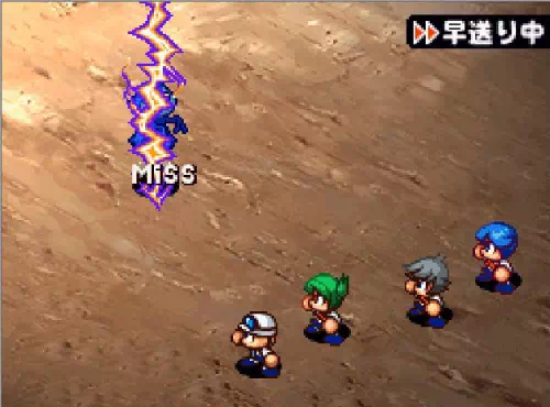 電属性の攻撃で、紫の稲妻が敵に落ち「Miss」と表示されている戦闘画面