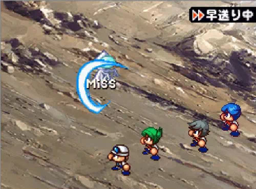 光属性の攻撃で、青い三日月形の斬撃が敵に向かい「Miss」と表示されている戦闘画面