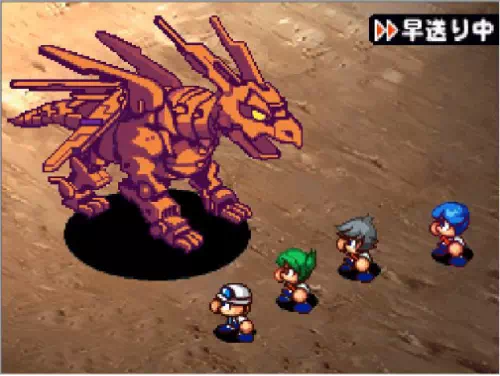ドラゴボットMk2の戦闘グラフィック。橙色と紫の体にドラゴボットと同じ形のドラゴン型ロボットで、黄色い目を持つ