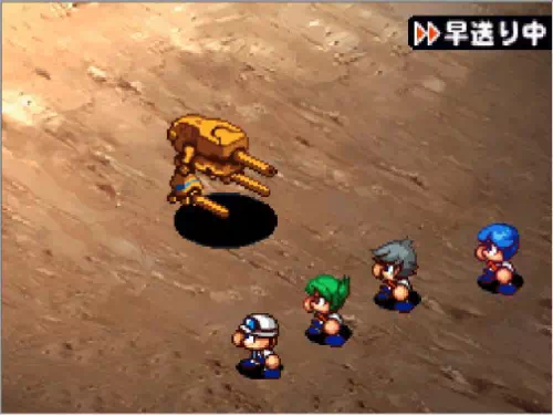 ミサイルボットの戦闘グラフィック。黄土色の二連砲身を前に突き出した、脚が細い1体の砲台型ロボット