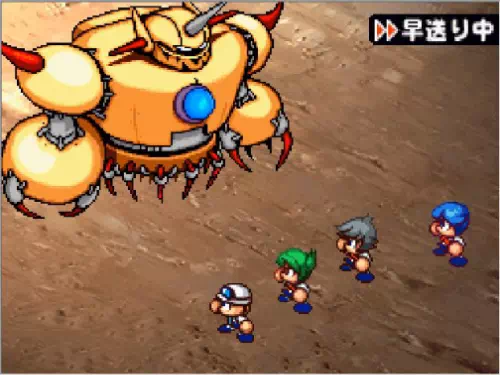 宇宙ガンダーの戦闘グラフィック。橙色の丸い装甲に青いレンズと赤いトゲを持つ大型ロボットが1体いる
