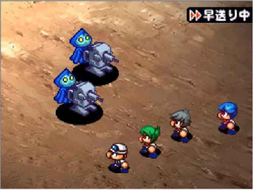 宇宙ガンナーの戦闘グラフィック。青いローブ姿の宇宙人が、灰色の2連砲台の横に付き添う組み合わせが2組並んでいる