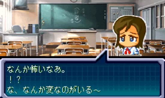 エリのアルバムイベント4『パワポケ11ハタ人間』