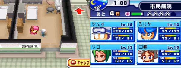 上画面に宝箱と「診察2」の札がある病院の廊下、下画面に時間1:00と現在地「市民病院」が表示された施設内ダンジョンの画面