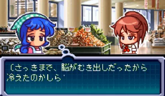 委員長アルバムイベント8『パワポケ11ハタ人間』