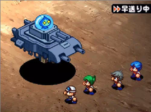 土の地面で、砲塔に宇宙人が乗った戦車と、味方4人が向かい合っている戦闘画面