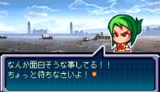 リコ救出イベント1『パワポケ11ハタ人間』