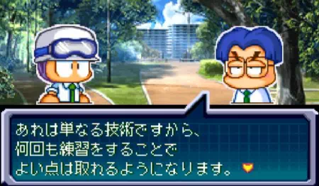堤救出イベント『パワポケ11ハタ人間』
