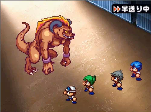 倉庫の床で、角と長い尾のある茶色い獣人と、味方4人が向かい合っている戦闘画面